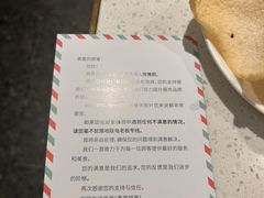 -刀板香·安徽菜(国购IFC店)