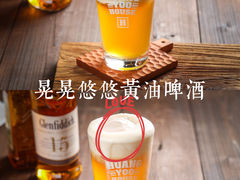 -晃晃悠悠酒肉合作社