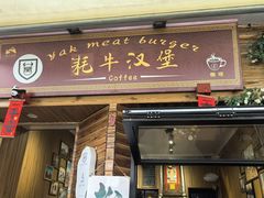 -松州古城