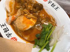 -芋包王闽南茶楼(八市店)