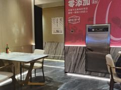 -160烧烤(香坊店)