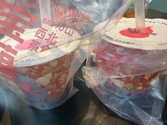 -宝葫芦西北茶食铺(万达店)