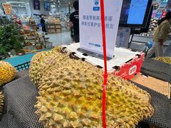-盒马鲜生(富田新天地店)
