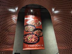 -一棠龙虾•王牌虾球(后湖御华里店)