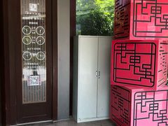 门面-老东吴食府(雅都店)
