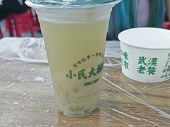 -小民大排档(光谷店)