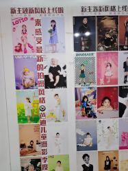 -芭迪高端儿童摄影(精选店)