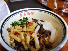 -李易面馆(树木岭店)