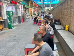 -放牛崽板凳面(观音桥好吃街A区店)
