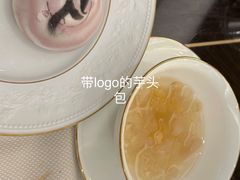 -华庭(澳门伦敦人店)