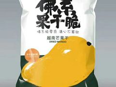 -万达广场(南宁青秀店)