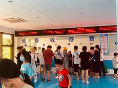 -杭州浪浪浪水公园