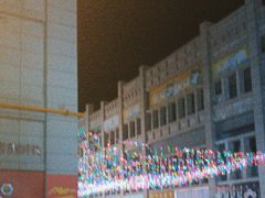 -俭寨大盘鸡·新疆菜·烧烤(博乐店)