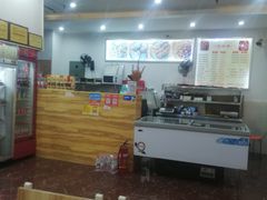 -鸿运兔·手撕烤兔(天府广场店)
