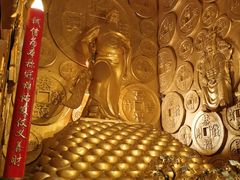 -沈阳金融博物馆