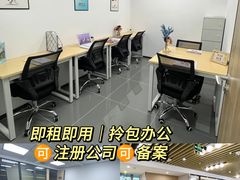 -高志大厦