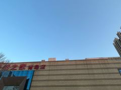 -居然之家(黑龙江南路店)