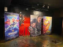-星辰9号幻影会