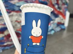 -湊湊火锅·茶憩(世博大道店)