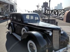 -武汉知音号