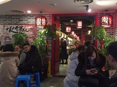-大龙燚火锅(五一广场店)