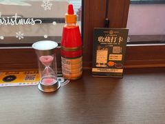 -广信牛奶甜品世家(台东店)