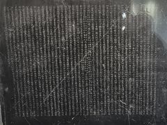 -苏州文庙(姑苏区)