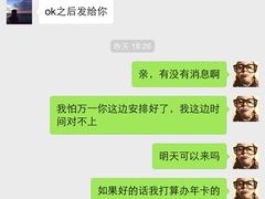 -乐之童成长中心(宝山万达店)