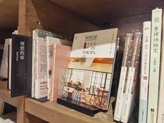 -茑屋书店(天目里店)