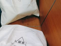 -Manner Coffee(大宁国际商业广场店)