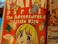 -Oasis日式漫画喫茶(高岛屋百货店)