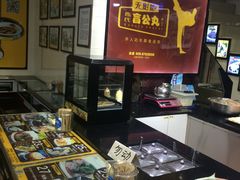 -无影脚佛山陈氏盲公丸始创店(飞鸿街店)