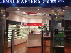 -LensCrafters亮视点(蓝色港湾店)