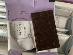 -好利来(曲江龙湖店)