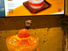 -相思蜜哒(西塔街店)