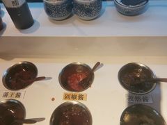 -顺承小院儿