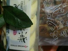 -华荣西饼屋(金禧店)