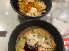 -新辣道鱼火锅(领展购物广场·中关村店)