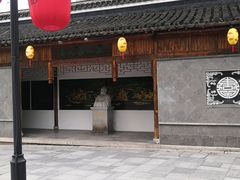 -三林塘老街