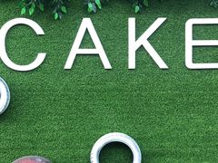 -天使烘焙·网红蛋糕