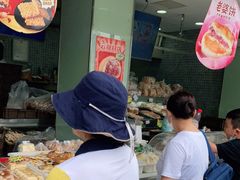 -闻酥园(水碾河路店)