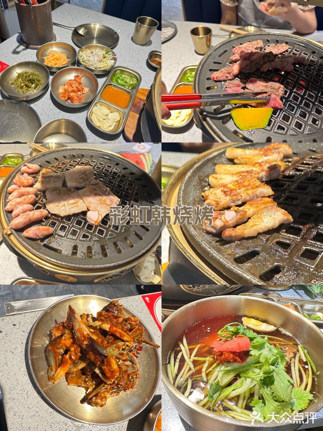 瘦瘦套餐：生菜包肉太好吃辽