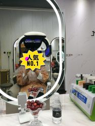 -吉米护肤造型