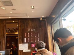 -熙盛源(苏苑街店)