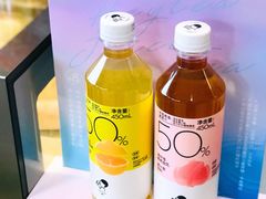 -喜茶(深圳海岸城店)