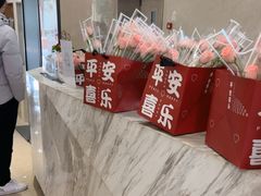 -中海环宇荟
