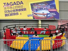 -天空之城蹦床攀岩运动馆·团建拓展·亲子游乐·生日派对(合肥店)