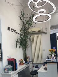 -香港菲发蒲美发沙龙