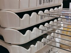 -丰茂烤串(建设街店)