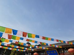 -西安市广仁寺